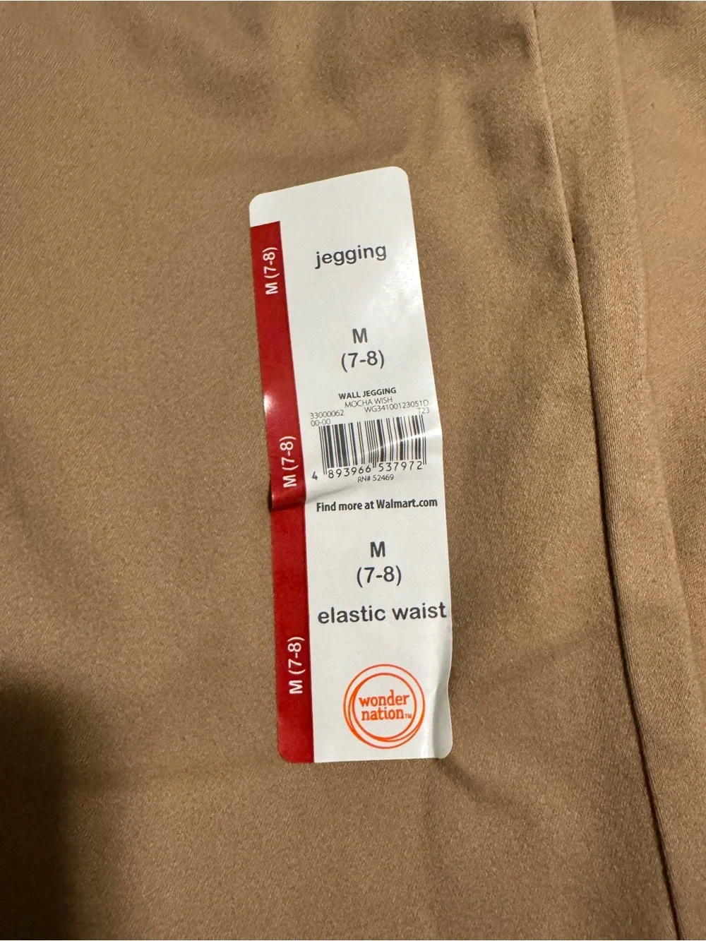 Tan Jegging Pants - Kids